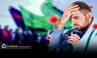 توصیه‌های متخصص عفونی برای پیشگیری از ابتلا به کرونا و آنفلوآنزا در ایام اربعین